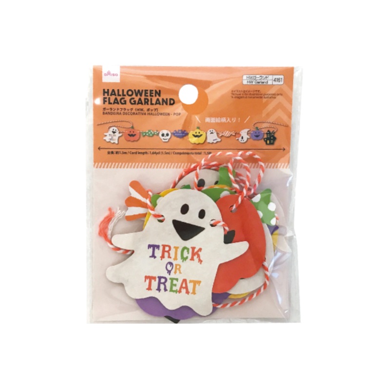 Halloween Flag Garland Pop