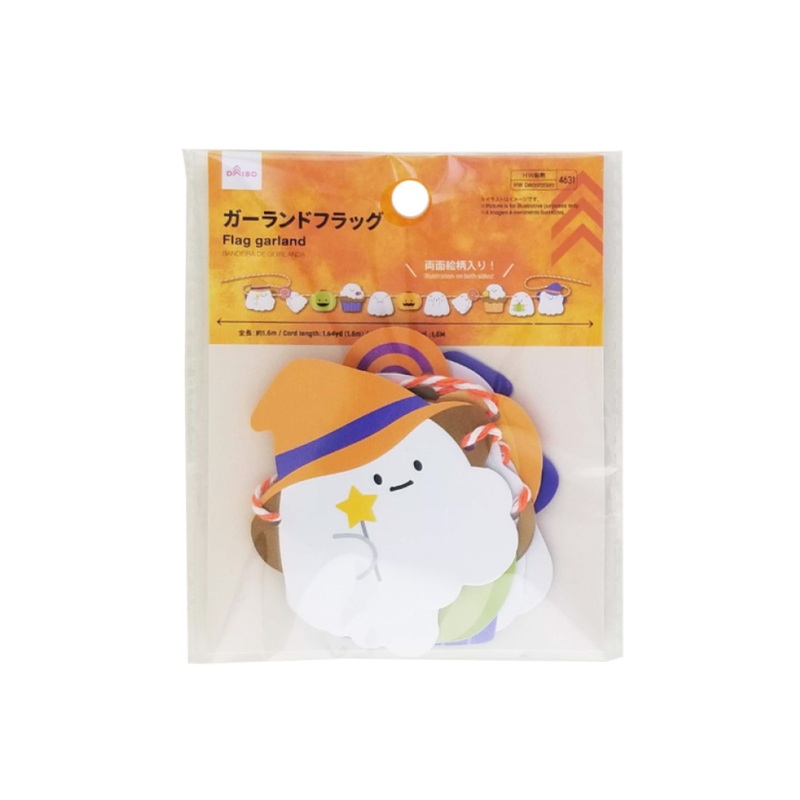Halloween Flag Garland Tiny Ghost