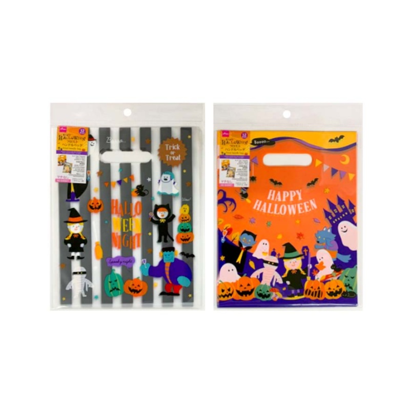 Halloween Frost Handle Bag 9.05in x 7.48in