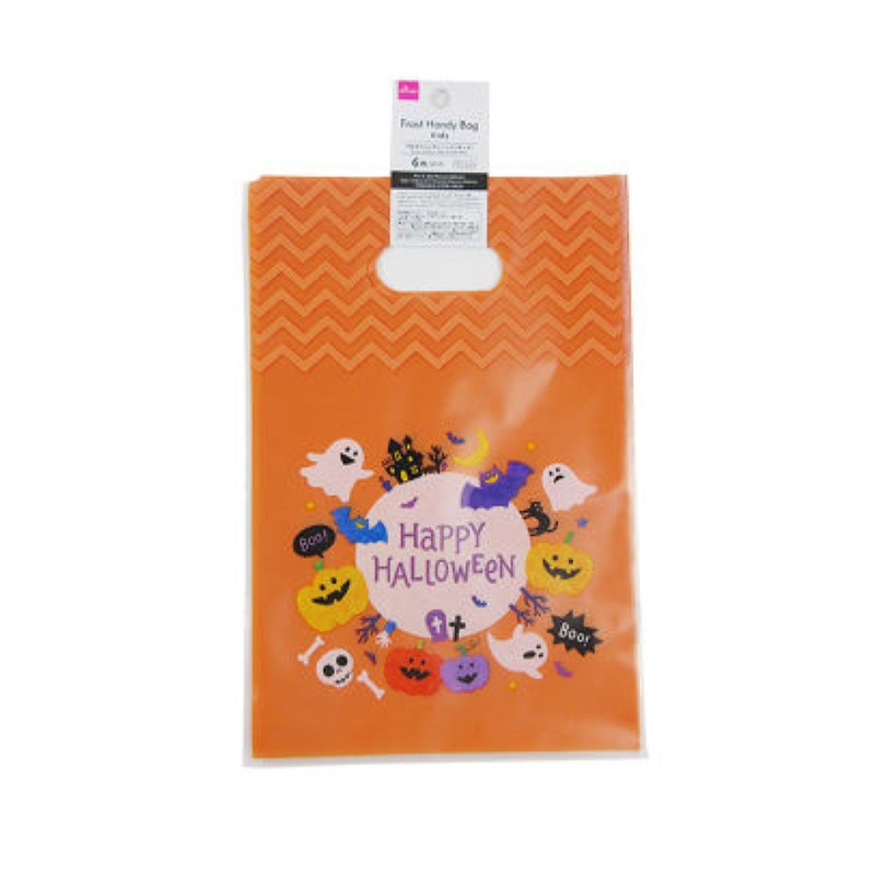 Halloween Frost Handy Bag Kids 10.6in x 7.1in