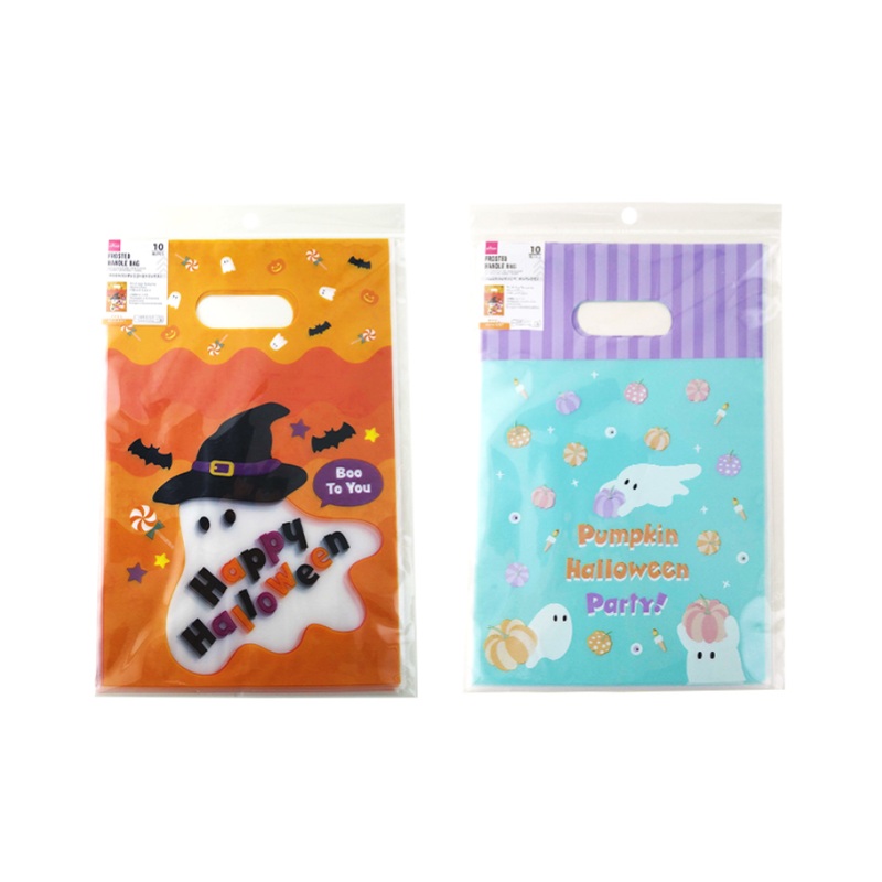 Halloween Frosted Handle Bags Ghost Mix 7.08in x 10.62in