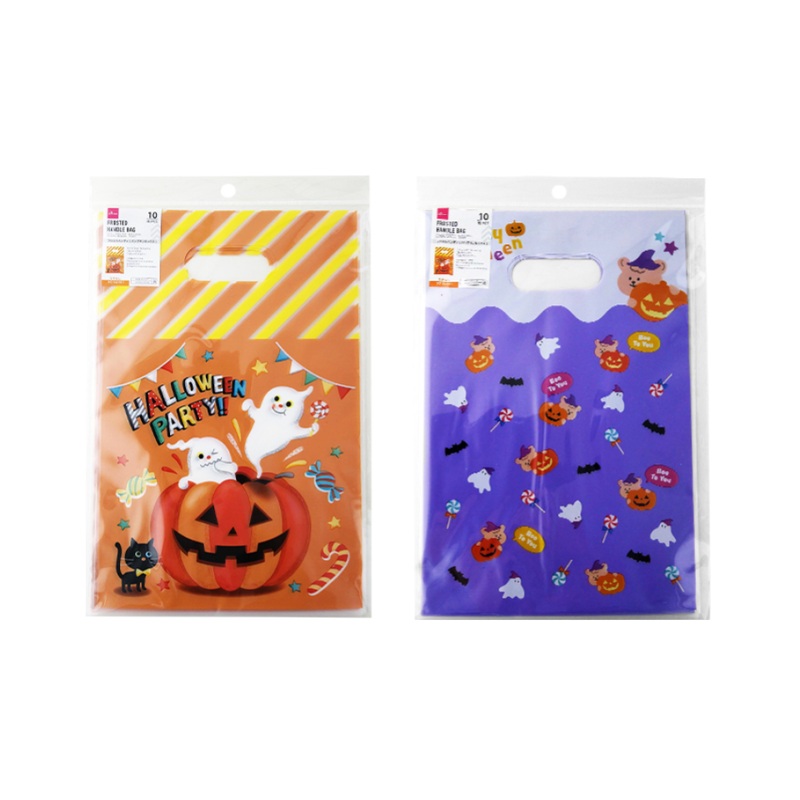 Halloween Frosted Handle Bags Pumpkin Mix 7.08in x 10.62in