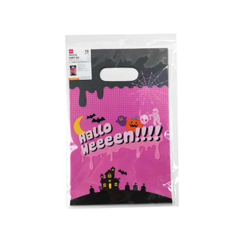 Halloween Frosted Handy Bag Vivid