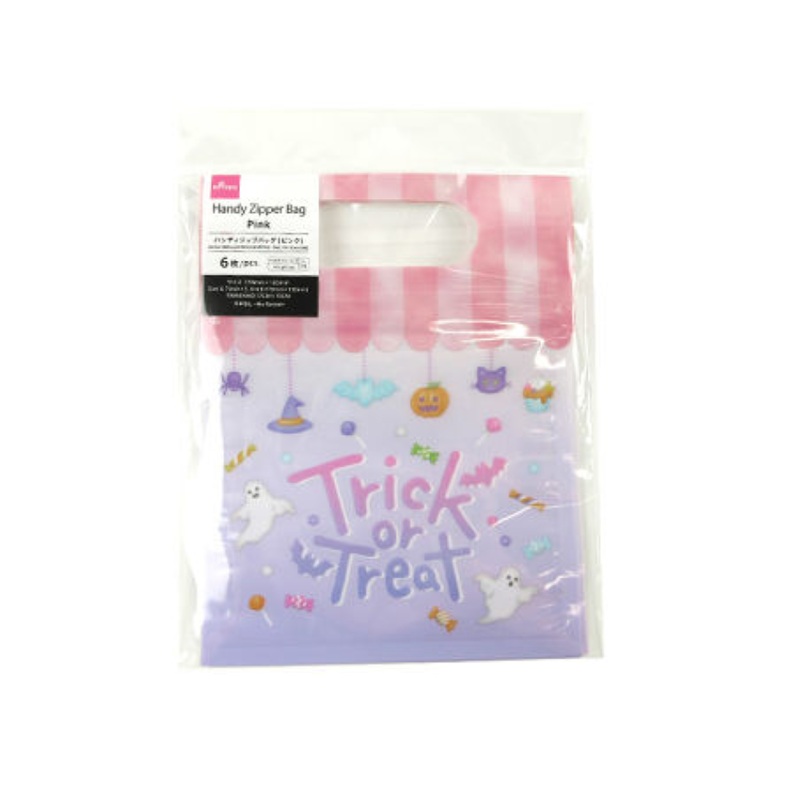 Halloween Handy Zipper Bag Pink 6.7in x 5.1in