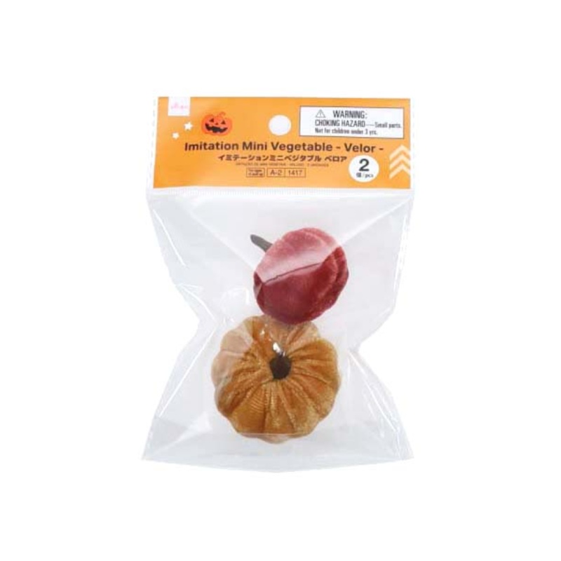 Halloween Imitation Mini Vegetable Velor