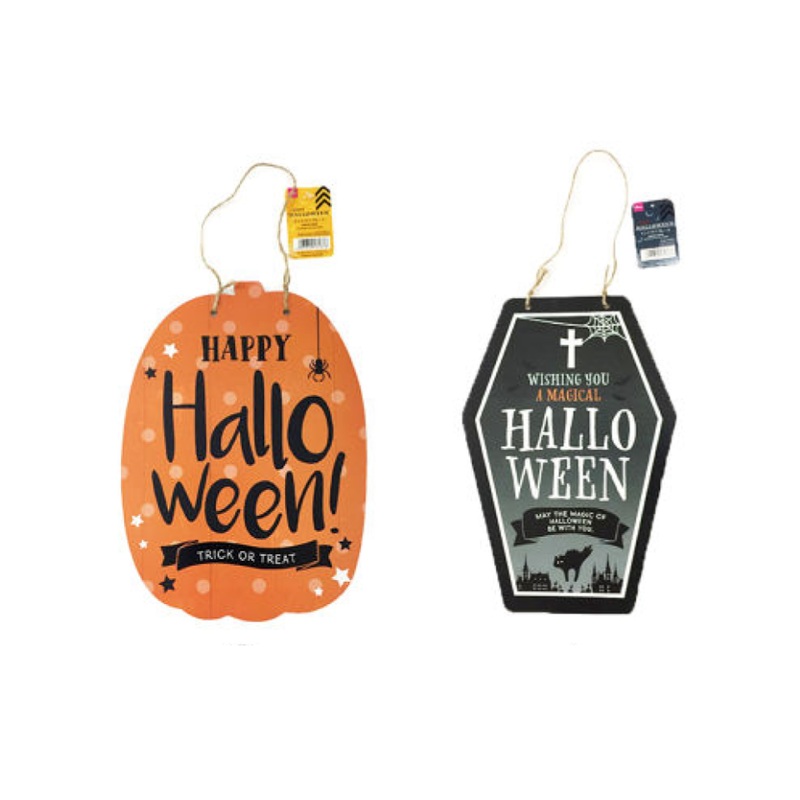 Halloween Interior Plate