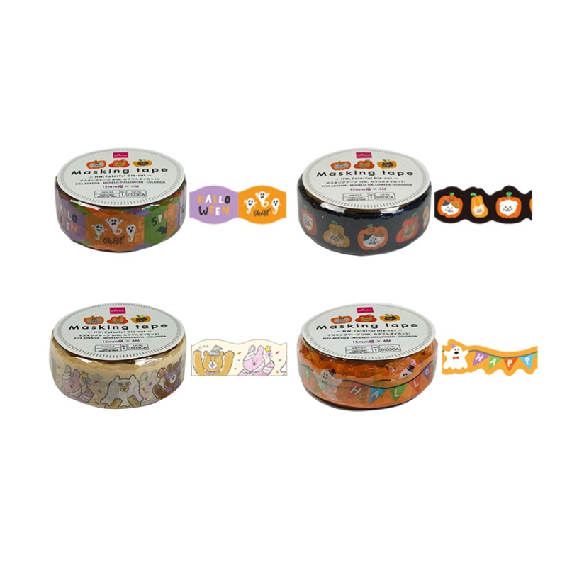 Halloween Masking Tape Colorful Die Cut