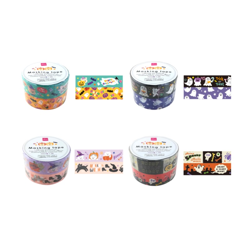 Halloween Masking Tape Cute Mix Set