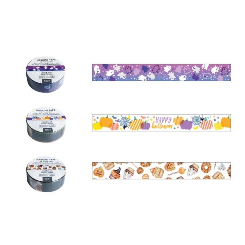 Halloween Masking Tape Funnt Clear