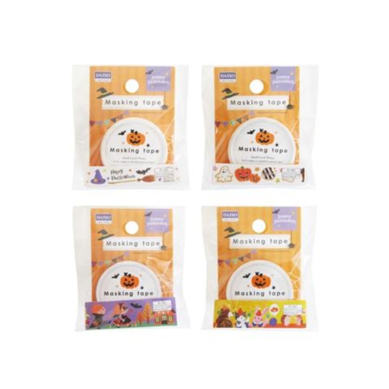 Halloween Masking Tape Hand Drawing