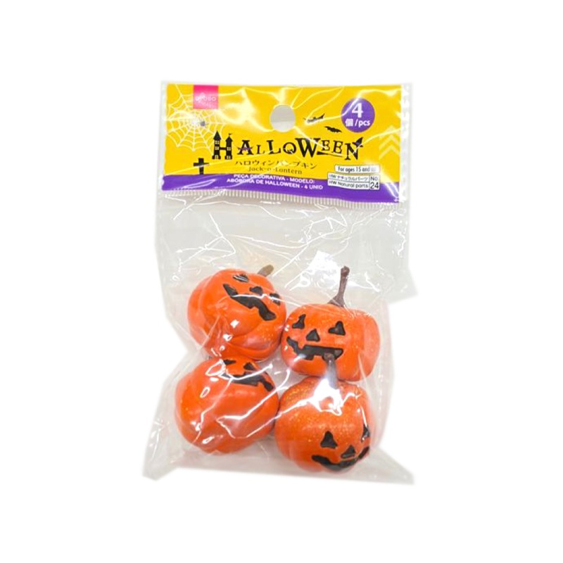 Halloween Mini Pumpkin Interior Decoration Jack-O Lantern