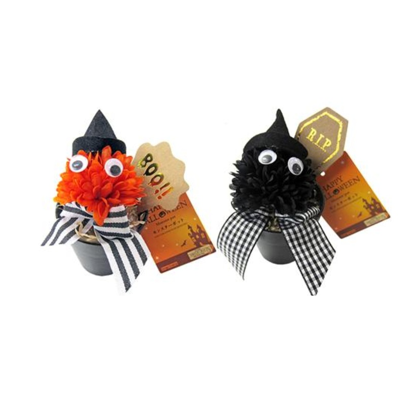 Halloween Monster Pot