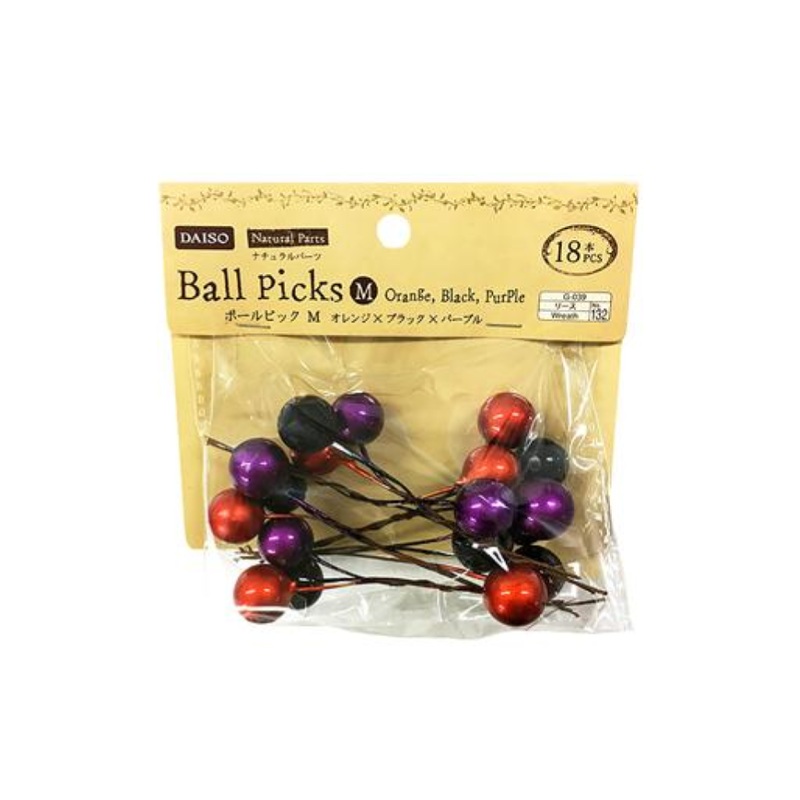 Halloween Natural Parts Ball Picks M Orange/Black/Purple