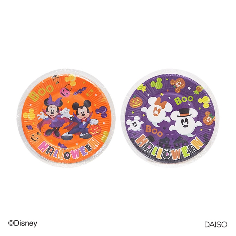 Halloween Paper Plate 7.1in Mickey and Minnie