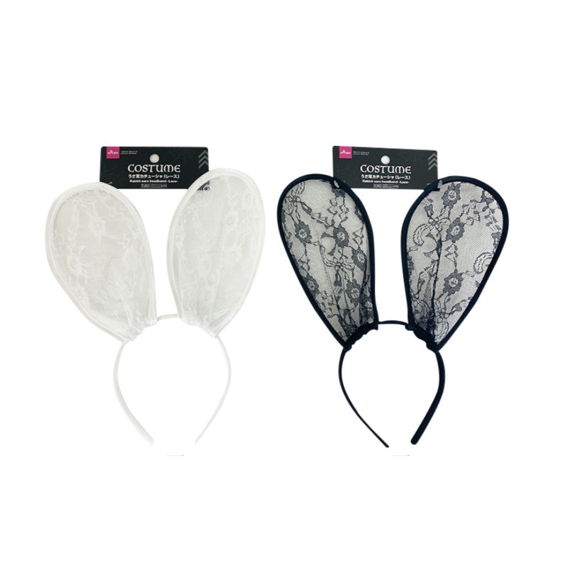 Halloween Rabbit Ears Headband Lace