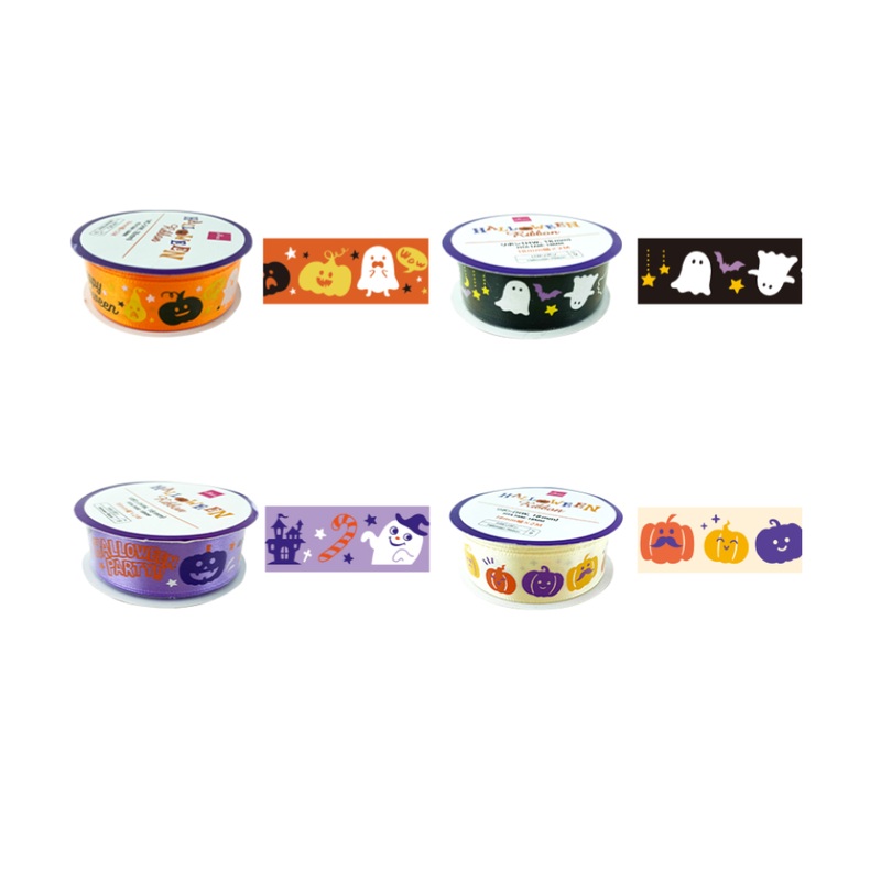 Halloween Ribbon 0.70in