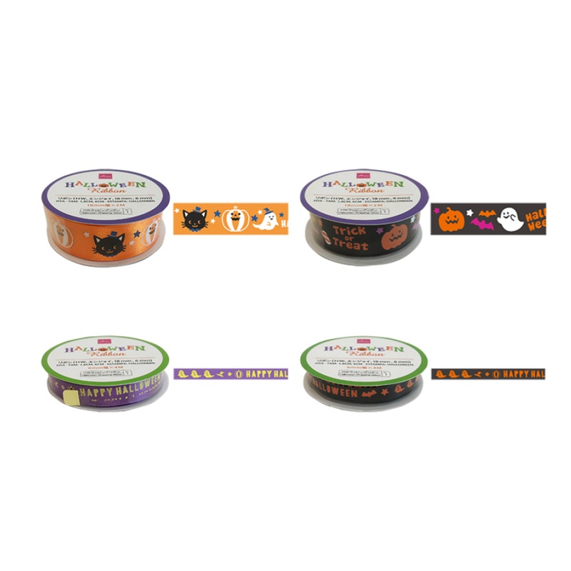 Halloween Ribbon Enjoy