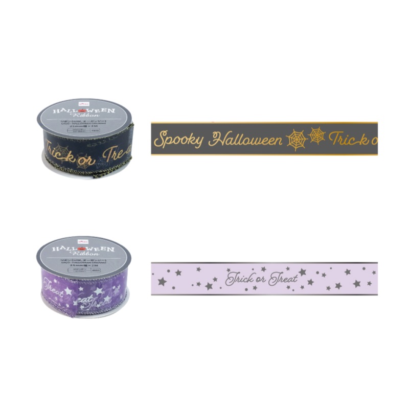 Halloween Ribbon Organdy