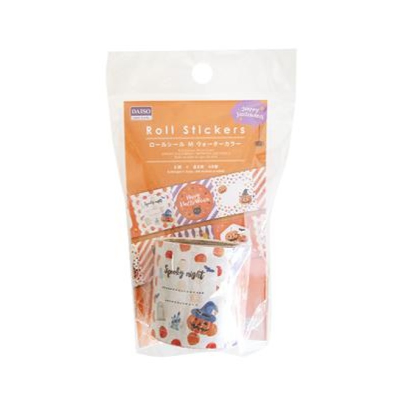 Halloween Roll Stickers Water Color M