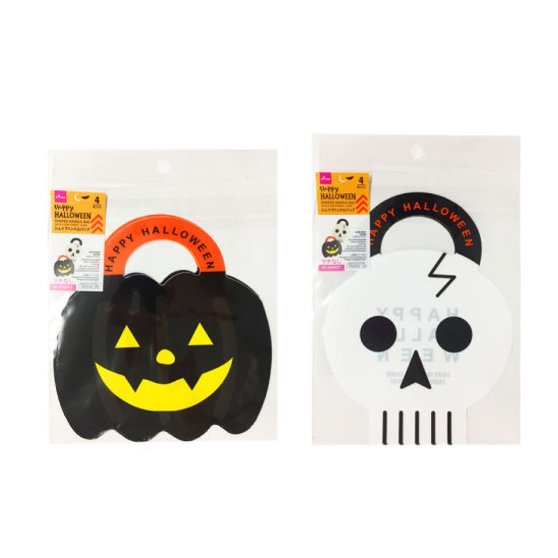 Halloween Shaped Handle Bag