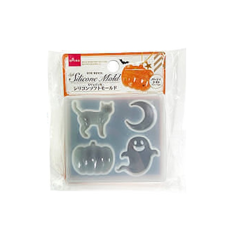 Halloween Soft Silicone Mold for Resin Party Night