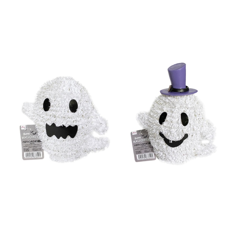Halloween Sparkling Ornament Ghost