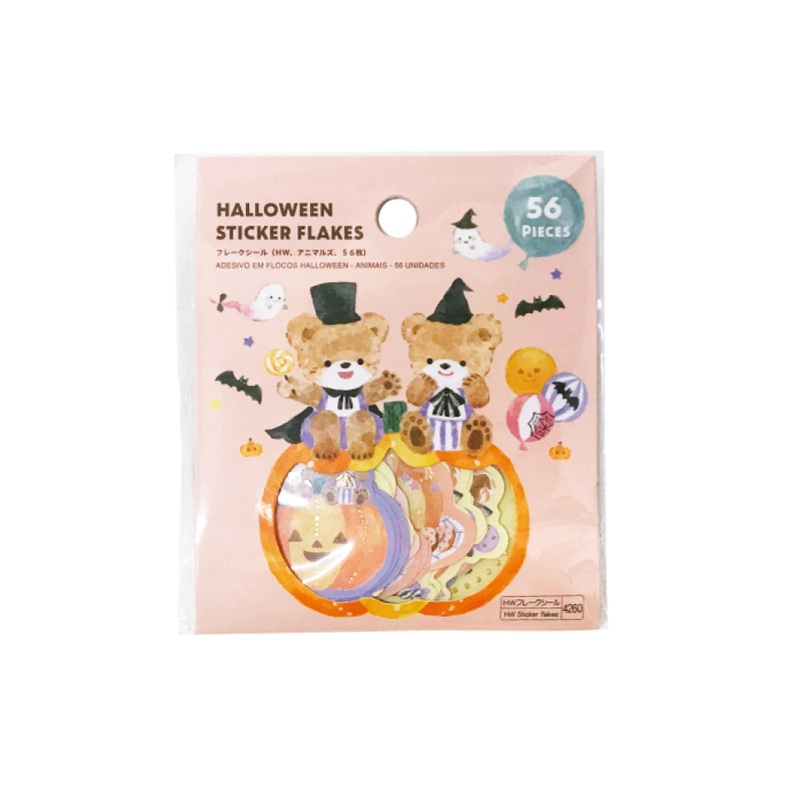 Halloween Sticker Flakes Animals