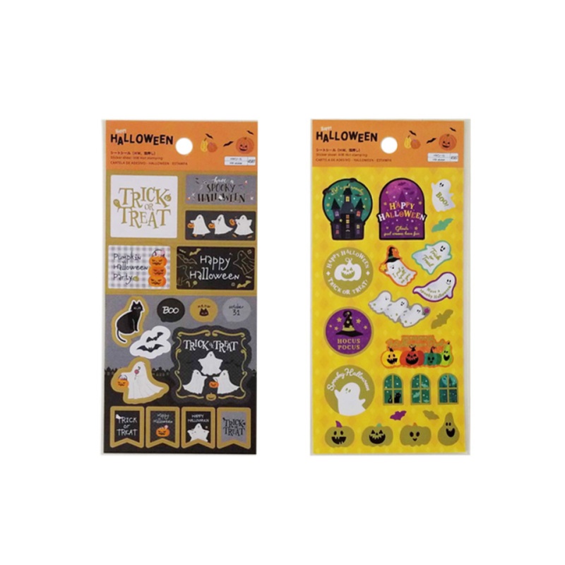 Halloween Sticker Sheet Hot Stamping