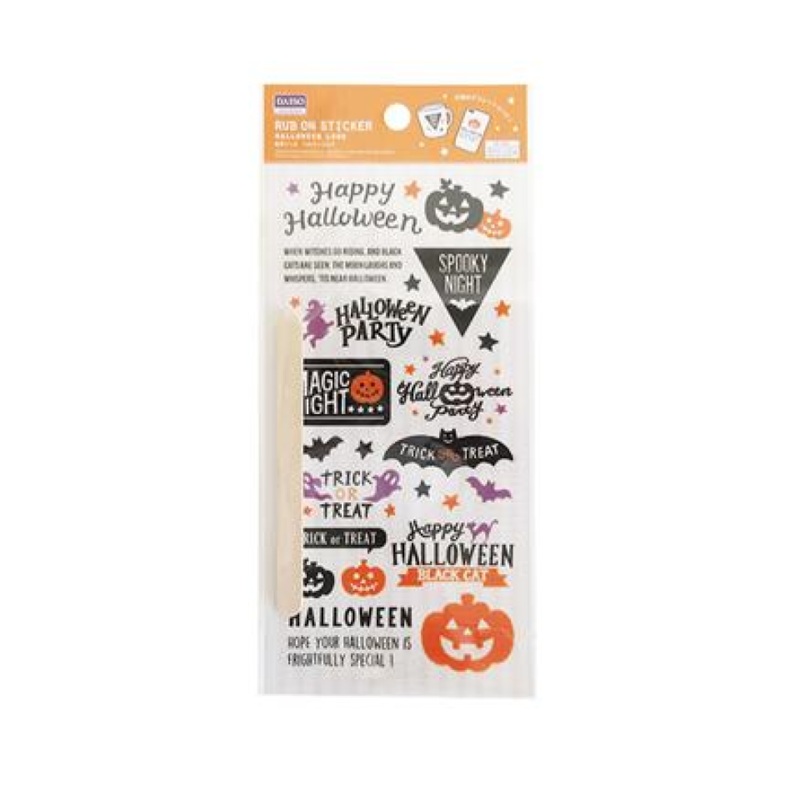 Halloween Transfer Stickers
