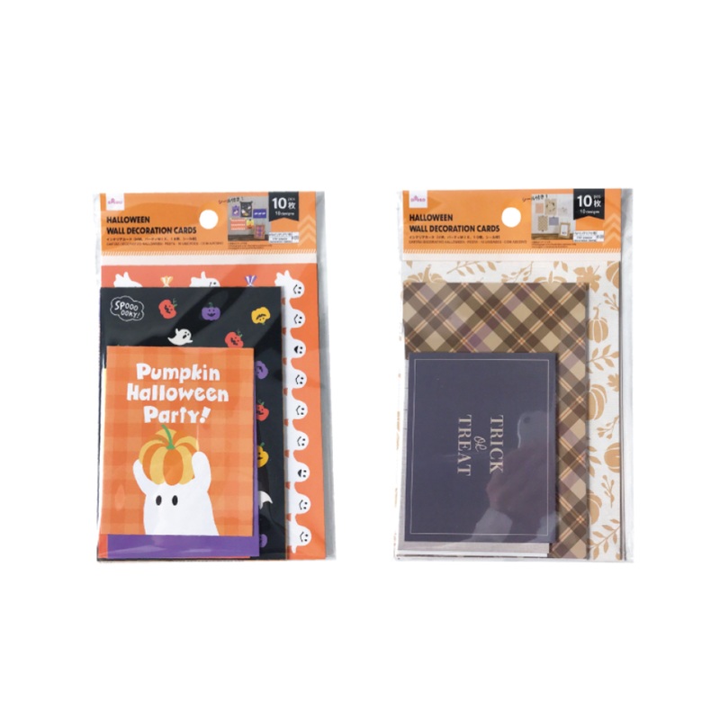 Halloween Wall Decoration Cards Party Mix with Sticker