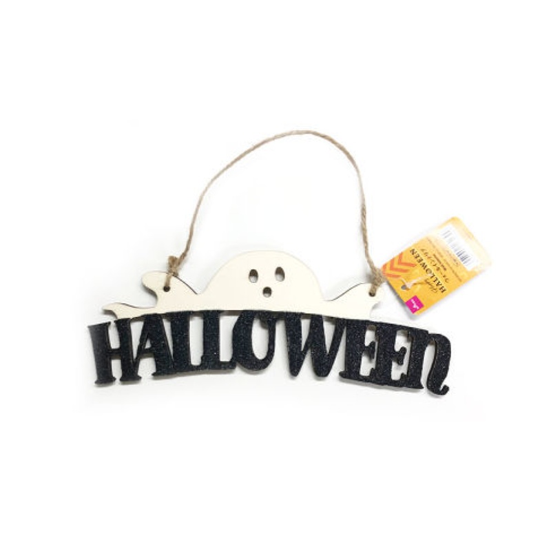 Halloween Wall Interior