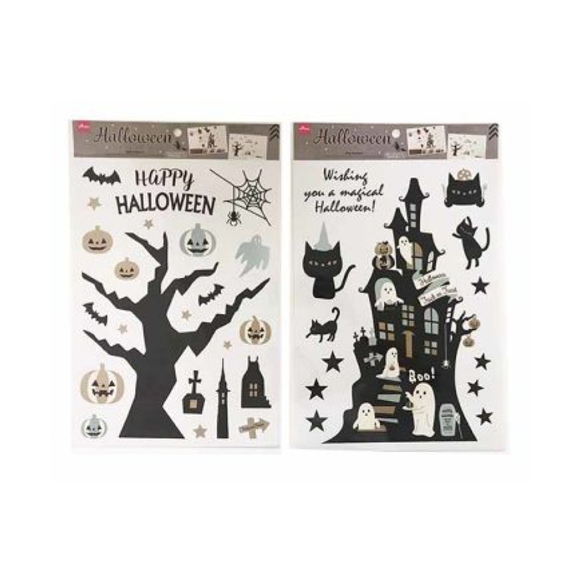 Halloween Wall Stickers Horror House Tree