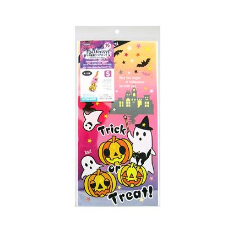 Halloween Wrapping Clear Plastic Bag with Bottom Gusset S 7.9in x 3.9in x 1.6in