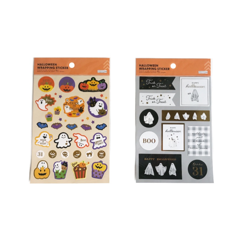 Halloween Wrapping Sticker Party Mix Gold Hot Stamping