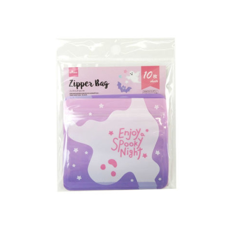 Halloween Zipper Bag Pink 3.7in x 4.3in