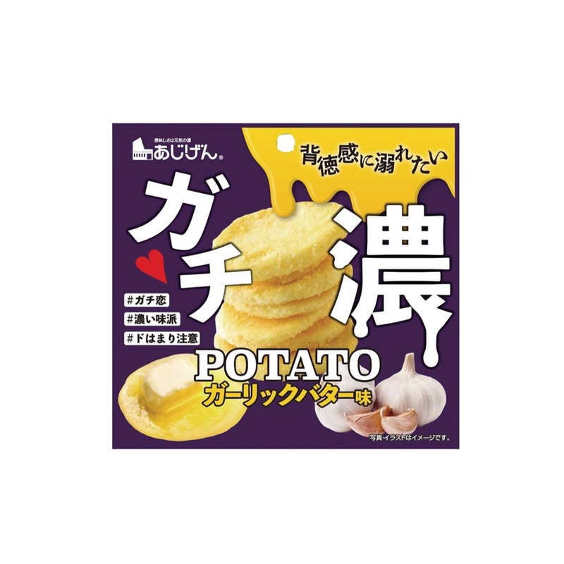 Ajigen Strong Garlic Butter Potato