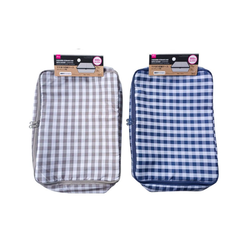 Checkered Storage Case with Gusset Cushioned