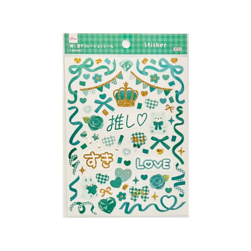 Fandom Activity Oshikatsu Decoration Sticker Green