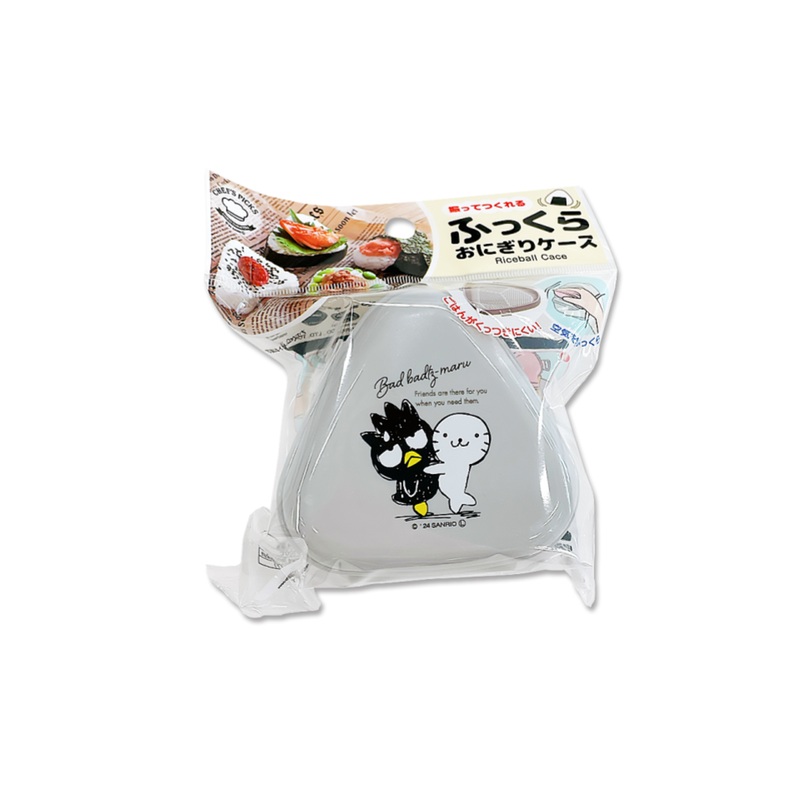 Fluffy Rice Ball Case Badtz-Maru