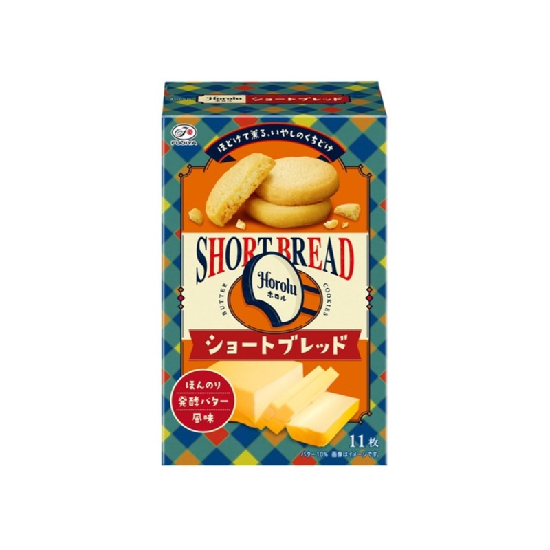 Fujiya Shortbread Cookies