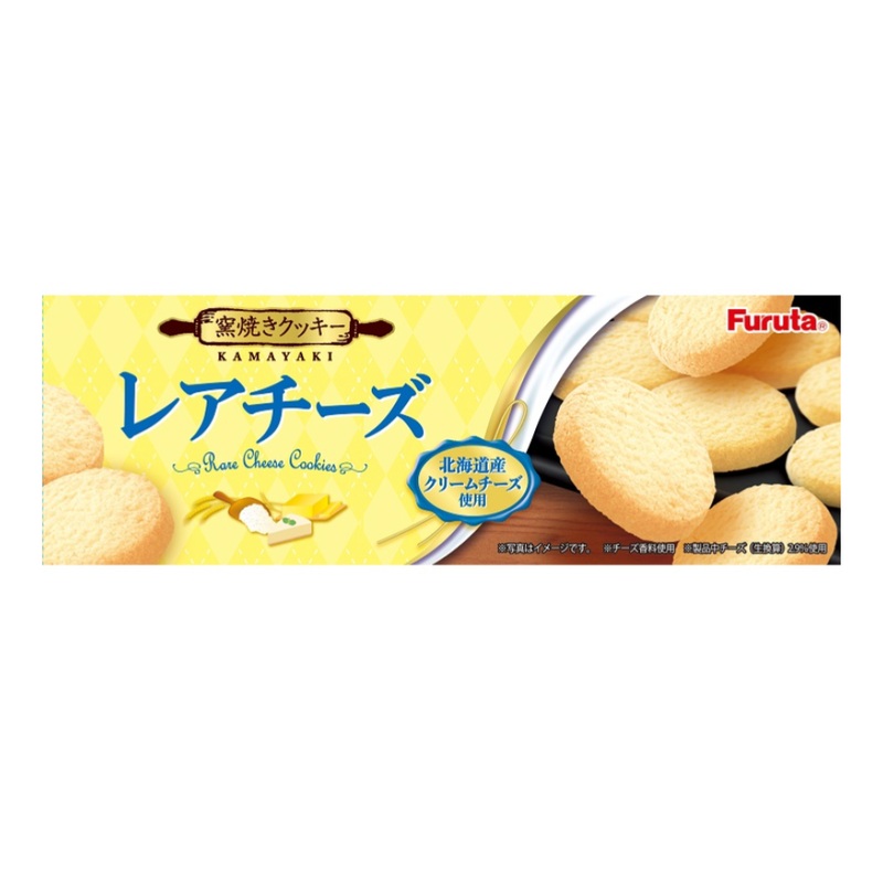 Furuta Rare Cheese Cookies
