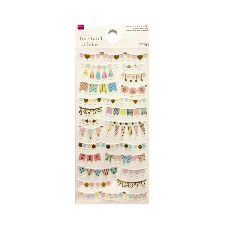 Garland Sticker Flag