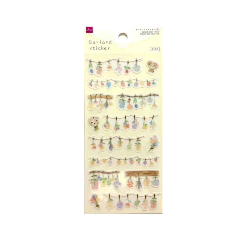 Garland Sticker Flower