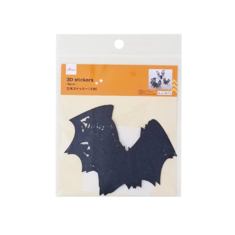 Halloween 3D Stickers