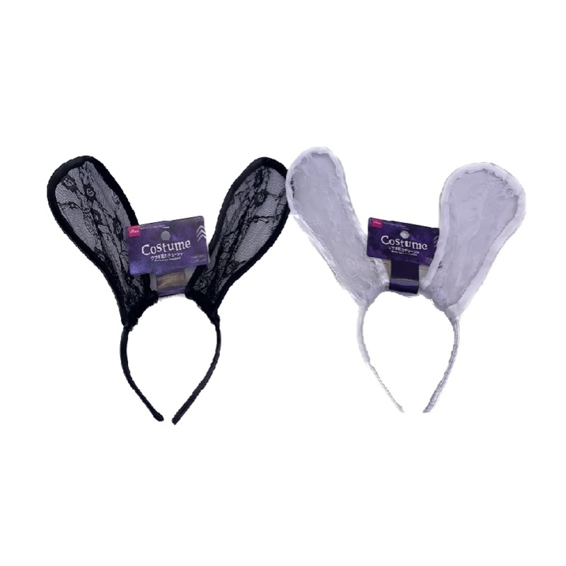 Halloween Bunny Ears Headband