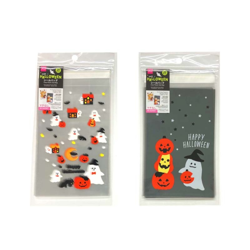 Halloween Clear Plastic Seal Bag 18.5cm x 12cm