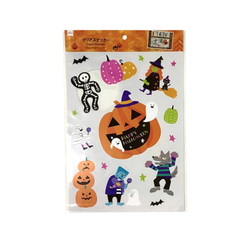 Halloween Clear Stickers