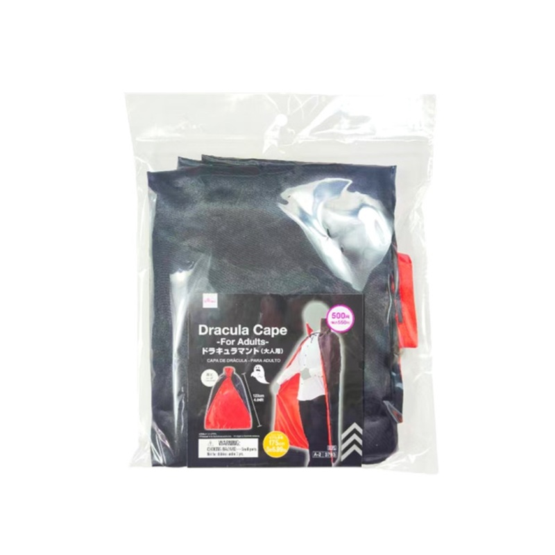 Halloween Dracula Cape for Adults