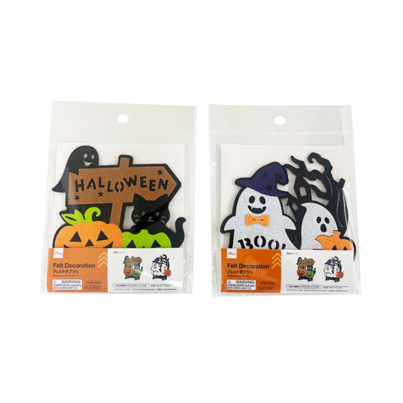 Halloween Felt Decoration