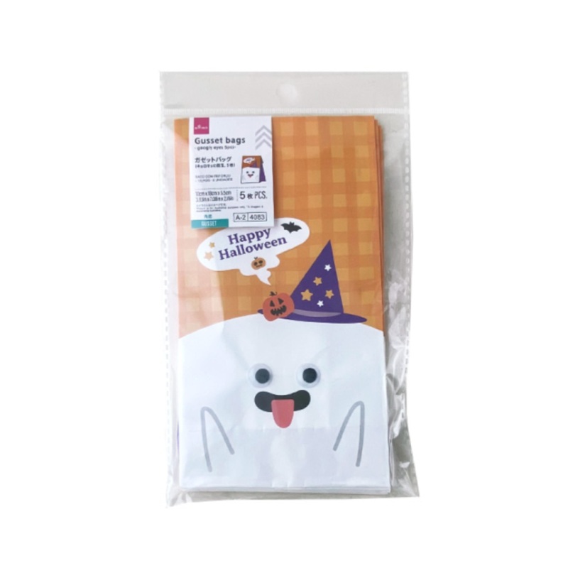 Halloween Gusset Bags Googly Eyes